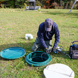 Waterloo system maintenance 2026